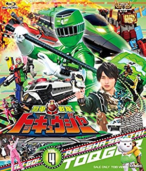 30 Off 中古 スーパー戦隊シリーズ 烈車戦隊トッキュウジャー Vol 4 Blu Ray B00kpo8ope Inyodomartialarts Com