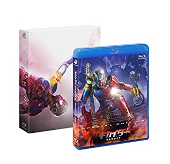 【中古】キカイダー REBOOT ブルーレイ スペシャル・エディション [Blu-ray]｜Come to Store