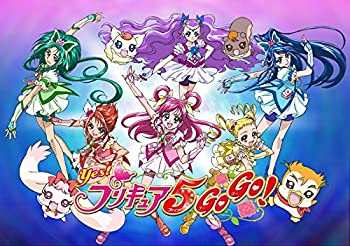 【中古】Yes!プリキュア5 GoGo! Blu-ray BOX Vol.2 (完全初回生産限定)｜Come to Store