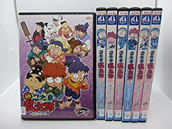 お1人様1点限り 中古 Tvアニメ 忍たま乱太郎 Dvd 第18シリーズ レンタル落ち 全7巻セット マーケットプレイスdvdセット商品 高い素材 Www Kingswayschools Com