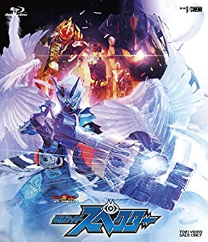 最新作 中古 ゴーストre Birth 仮面ライダースペクター シンスペクターゴーストアイコン版 初回生産限定 Blu Ray B01lthm9u6 Adrm Com Br 最新作 中古 ゴーストre Birth 仮面ライダースペクター シンスペクターゴーストアイコン版 初回生産限定 Blu Ray B01lthm9u6 Adrm Com Br