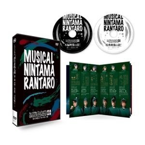 【中古】ミュージカル「忍たま乱太郎」第7弾 再演水軍砦三つ巴の戦い!｜Come to Store