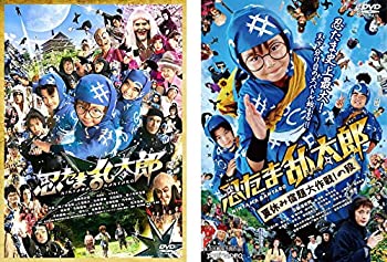 【中古】忍たま乱太郎 + 夏休み宿題大作戦!の段 [レンタル落ち] 全2巻セット｜Come to Store