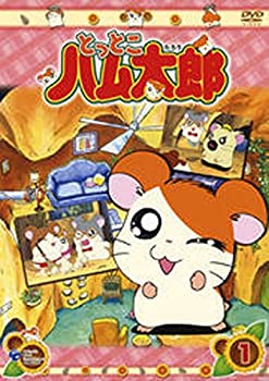 【中古】とっとこハム太郎 第1シリーズ [レンタル落ち] 全20巻セット [DVDセット]｜Come to Store