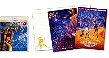【中古】塔の上のラプンツェル MovieNEX 『リメンバー・ミー』オリジナルノート付き [Blu-ray]