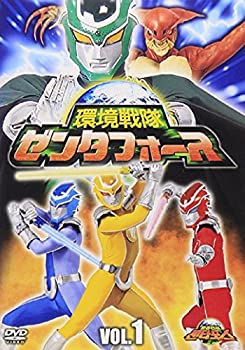 【中古】環境戦隊 ゼンタフォース [レンタル落ち] 全7巻セット [DVDセット]｜Come to Store