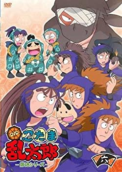 即納最大半額 中古 忍たま乱太郎dvd 第18シリーズ 六の段 第65話 第77話 レンタル落ち Come To Store 全国宅配無料 Erieshoresag Org