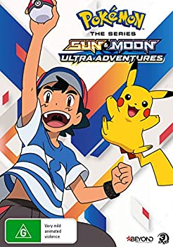 人気沸騰ブラドン Tvアニメ Series Sun The 中古 Pokemon Dvd 1 Collection Adventures Ultra Moon Medecine Chinoise Aubagne Com