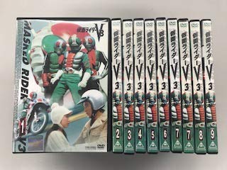 中古 仮面ライダーv3 レンタルどん詰まり 全9本一揃え Newbyresnursery Com