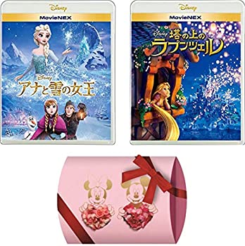 【中古】アナと雪の女王&塔の上のラプンツェルの2本セット [Blu-ray] ギフトボックス付｜Come to Store