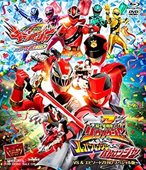 中古 初回製造分 スーパー戦隊movieパーティー Vs エピソードzeroスペシャル版 スペシャルフォトブック サイズ 48p以上 封入 Blu Ray Voli Me