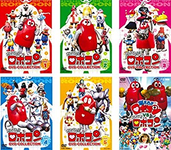 中古 Amazon Co Jp限定 がんばれ ロボコン Dvd Collection Vol 1 5セット 燃えろ ロボコンvsがんばれ ロボコン セット購入特典 ミニチュ Mozago Com