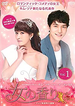 【中古】女の香り [レンタル落ち] 全11巻セット