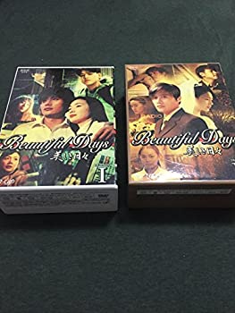 【中古】美しき日々[レンタル落ち]：8巻セット｜Come to Store