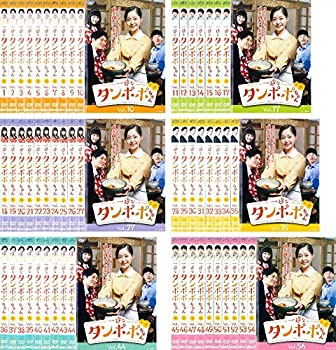 【中古】一途なタンポポちゃん [レンタル落ち] 全54巻セット｜Come to Store