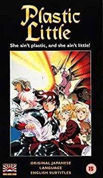 【中古】Plastic Little: The Adventures of Captain Tita [VHS]｜Come to Store