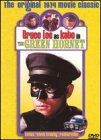 【中古】Green Hornet 1 [DVD]