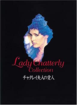 【中古】Lady Chatterly Collection チャタレイ夫人の愛人 -ヘア無修正版- [DVD]