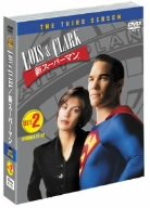 低価格で大人気の Tvアニメ 中古 Lois Clark 新スーパーマン Dvd セット2 サード 32va Co Za