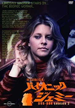 【中古】地上最強の美女 バイオニック・ジェミー Season2 DVD-BOX(22話収録)|Come to Store