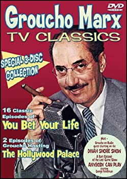 【中古】Groucho Marx TV Classics [DVD] [Import] 9,293円