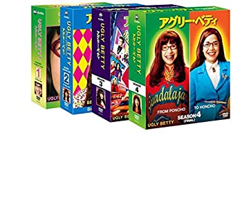 【中古】アグリ・ベティ コンパクトBOX 全巻セット (シーズン1-4) [DVD]｜Come to Store