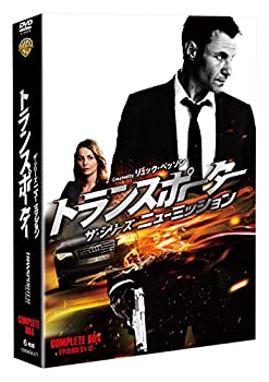 【中古】トランスポーター ザ・シリーズ ニューミッション コンプリート・ボックス(6枚組) [DVD]