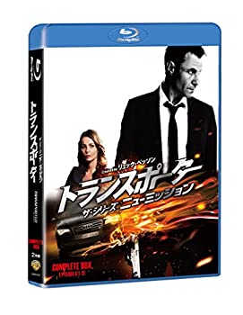 【中古】ランスポーター ザ・シリーズ ニューミッション コンプリート・ボックス(2枚組) [Blu-ray]｜Come to Store