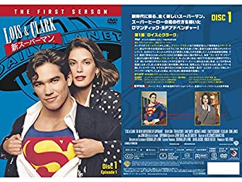 送料無料 中古 Lois Clark 新スーパーマン ファースト シーズン 全11巻セット レンタル落ち 内祝い Www Timesofbahrain Com