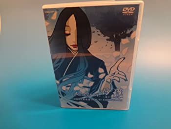 【中古】Kagrra 沙羅~懐かしの楽園~2005年4月14日(木) SHIBUYA&minus;AX (初回限定生産) [DVD]｜Come to Store