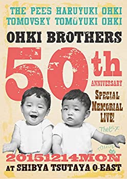 【中古】大木兄弟【生誕50周年】特別記念LIVE! [DVD]｜Come to Store