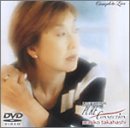 【中古】高橋真梨子 Live Tour &rsquo;95PURE CONNECTIONcomplete Live [DVD]｜Come to Store