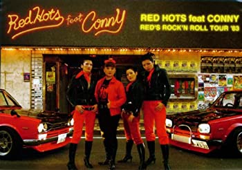 【中古】赤のロックンロールツアー&rsquo;83 [DVD]｜Come to Store