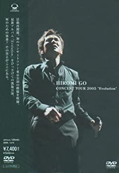HIROMI GO DVD COLLECTION LIVES ＆ CLIPS～ Amazon.com: HIROMI GO DVD COLLECTION Vol.1 ～LIVES & CLIPS