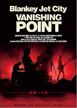 【中古】VANISHING POINT 7,564円