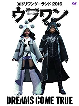 無料長期保証 中古 Dreams Come True 裏ドリワンダーランド 16 Dvd Come To Store 柔らかい Erieshoresag Org