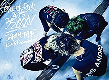 【中古】ONE OK ROCK 2015 35xxxv JAPAN TOUR LIVE & DOCUMENTARY [DVD]