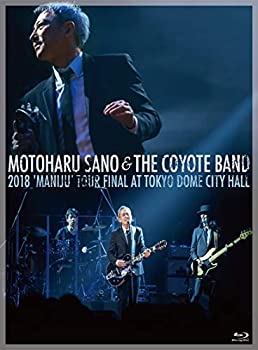 【中古】2018「MANIJU」 ツアー・ファイナル = 東京ド-ムシティ・ホール[Blu-ray]｜Come to Store