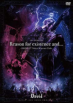 【中古】Reason for existence and&hellip; -20190127 Tokyo Kinema Club- [DVD]｜Come to Store