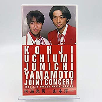 21年レディースファッション福袋特集 Tvアニメ Concert Joint 中古 内海光司 山本淳一 1996 1 21 光genji Vhs Fc限定 ジャニーズファミリークラブ Theater White Yoyogi Www Wbnt Com