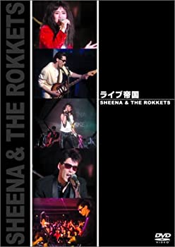 【中古】ライブ帝国 SHEENA&THE ROKKETS [DVD]｜Come to Store