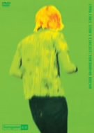 【中古】1996 FAKE STAR&rsquo;S CIRCUIT/YOKOHAMA ARENA [DVD]｜Come to Store