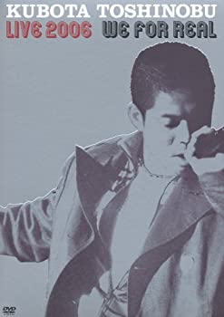 【中古】LIVE 2006WE FOR REAL〈初回生産限定盤〉 [DVD]｜Come to Store