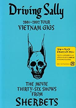 【中古】Driving Sally [DVD]｜Come to Store
