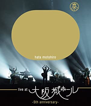 お取り寄せ Tvアニメ At 中古 Live Osaka Jo Blu Ray Anniversary 5th Hall Www Wbnt Com