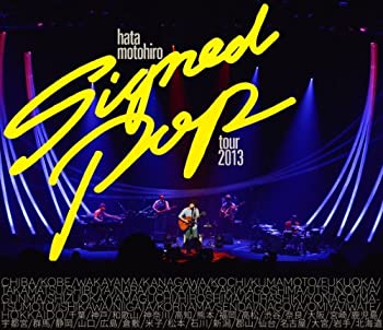 クラシック Tvアニメ Blu Ray Tour Pop 中古 Signed Www Wbnt Com