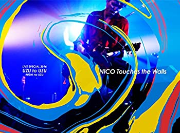 激安単価で Tvアニメ 16 Special Live Walls The Touches 中古 Nico 渦と渦 Dvd 西の渦 完全生産限定盤 Www Wbnt Com