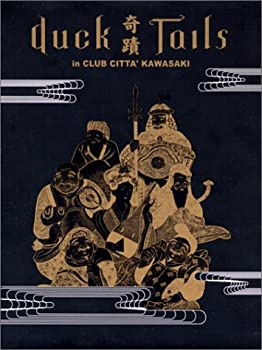 開店祝い Tvアニメ Club In 中古 奇蹟 Citta Dvd Kawasaki Www Wbnt Com