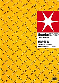 【中古】爆音炸裂 [DVD]｜Come to Store