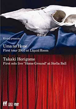 【中古】KIRINJI PRESENTS~ 馬の骨 FIRST TOUR 2005 at LIQUID ROOM / 堀込高樹 FIRST SOLO LIVE｜Come to Store